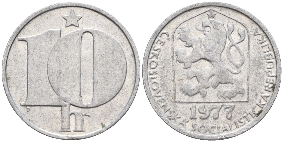 Чехословакия 10 геллеров 1977 KM 80 алюминий 4152-541