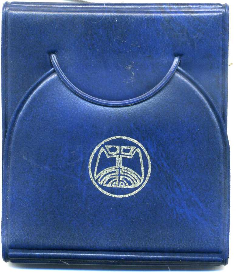 Израиль 25 лир 1977 29 годовщина независимости, в оригинальном буклете, сертификат KM 88 серебро PROOF 5-6-3-78