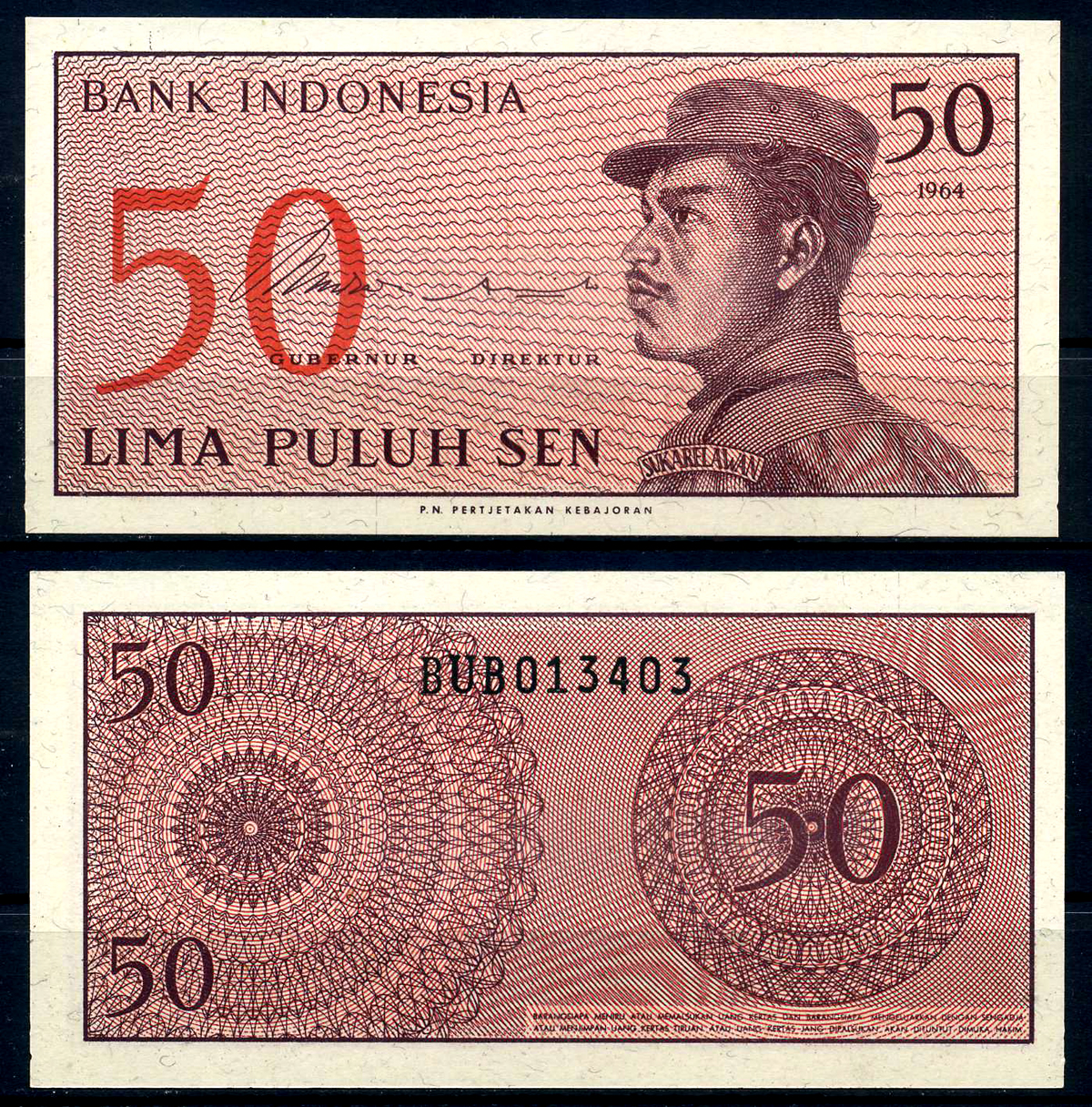 Индонезия 50 сенов 1964 доброволец Pick 94 a бумага UNC (пресс) 7201-18-1