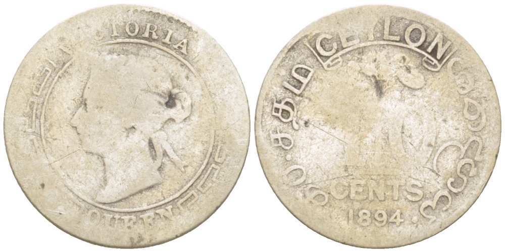 ЦЕЙЛОН 10 ЦЕНТОВ 1894 КОРОЛЕВА ВИКТОРИЯ KM 94 серебро 218-823
