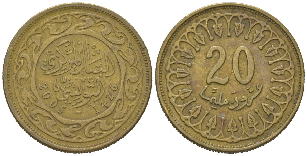 Тунис 20 миллимов 2005 KM 307 латунь 4618-465