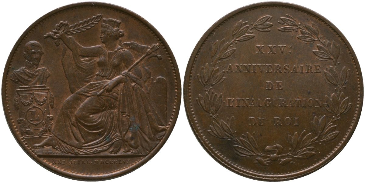 Бельгия 5 сантмов ND (1856) 25 лет инаугурации Короля Леопольда I (1831-1865) X M4 медь 1520-222