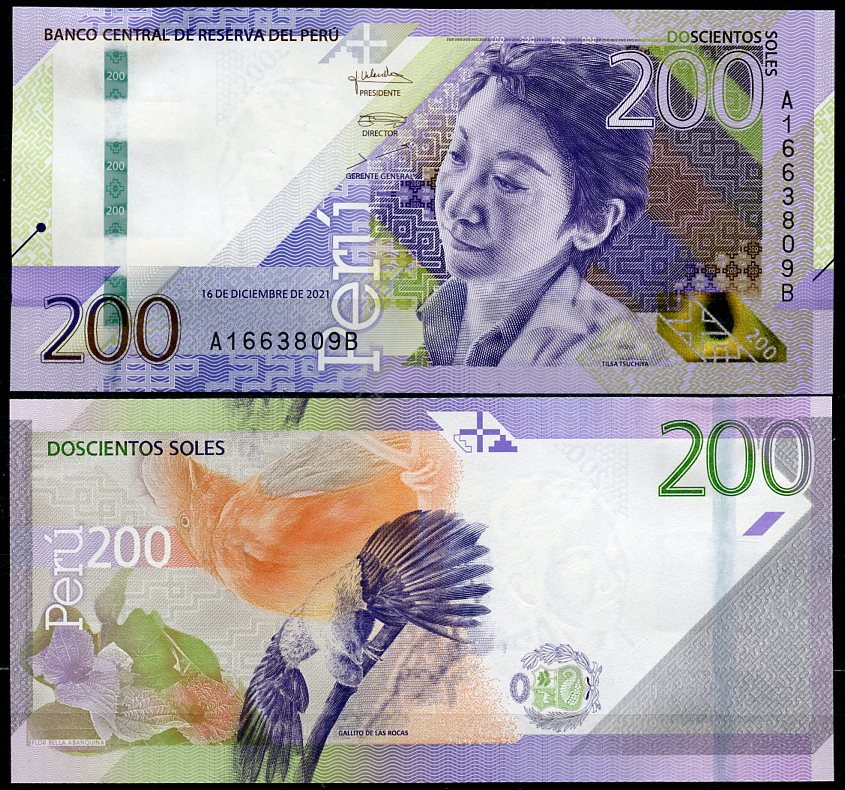 Перу 200 солей 2021 Тилса Цутия, андский петушок Pick 200  бумага  UNC (пресс) 451-969-3
