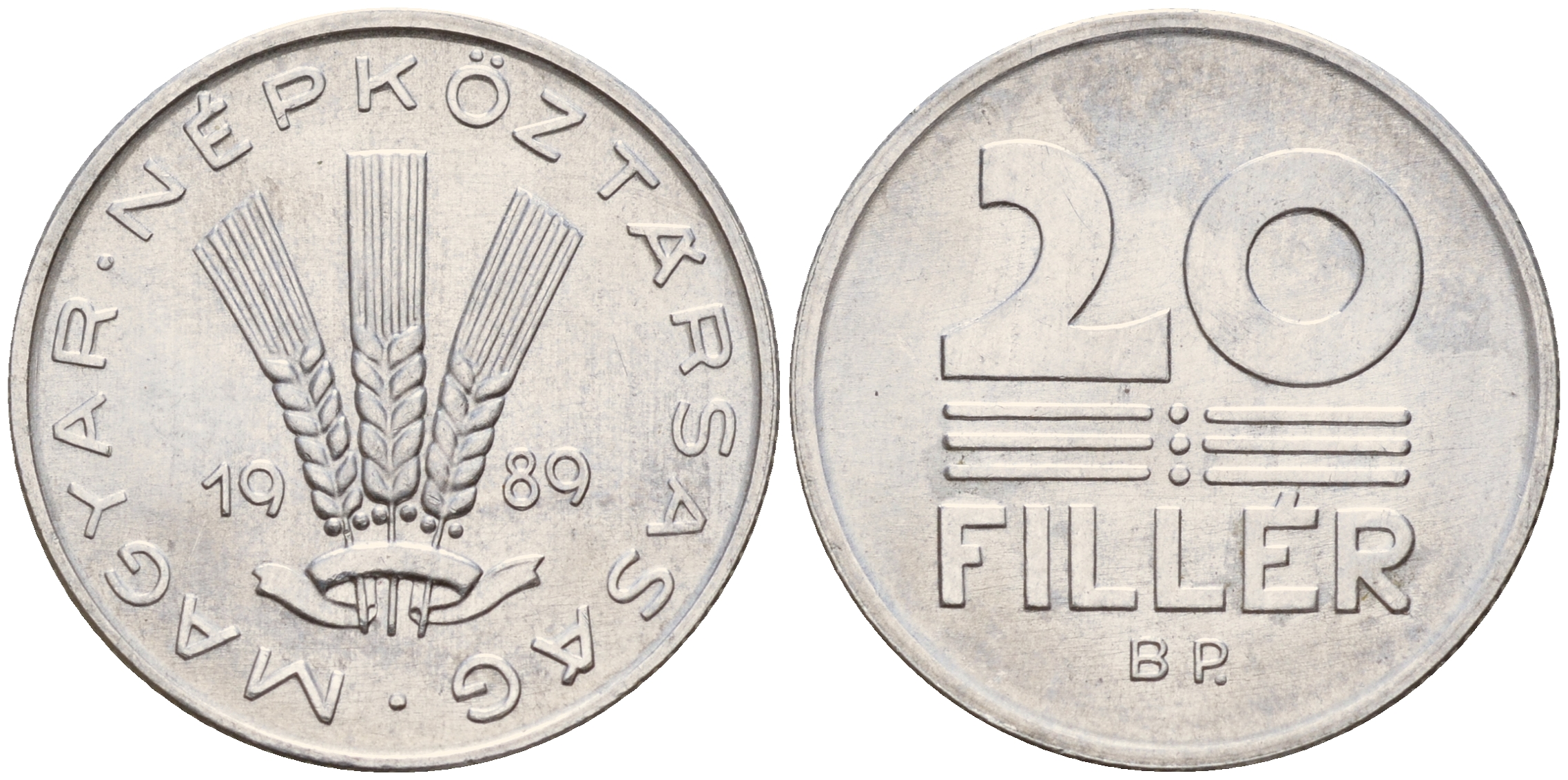 Венгрия 20 филлеров 1989  KM 573 алюминий  UNC  4598-1234