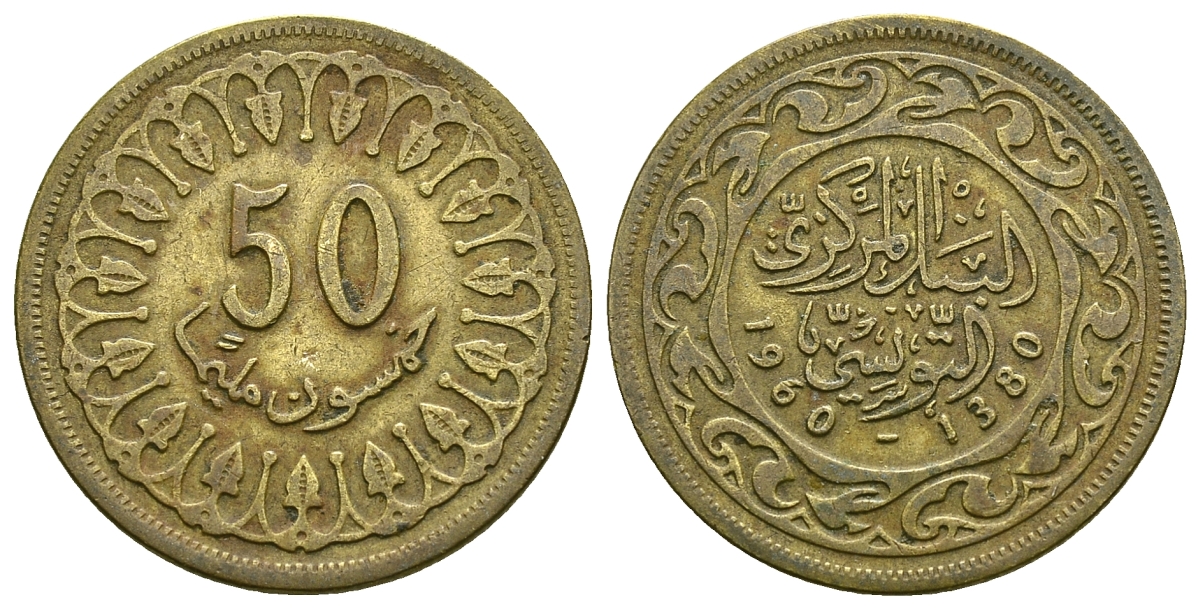 Тунис 50 миллимов 1960 АН1380, республика KM 308 латунь 4385-731