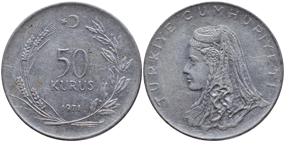 Турция 50 курушей 1971 Анатолийская невеста KM 899 нержавеющая сталь 4398-644