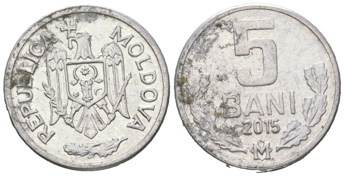 Молдавия 5 бань (бани) 2015 KM 2 алюминий 4621-563
