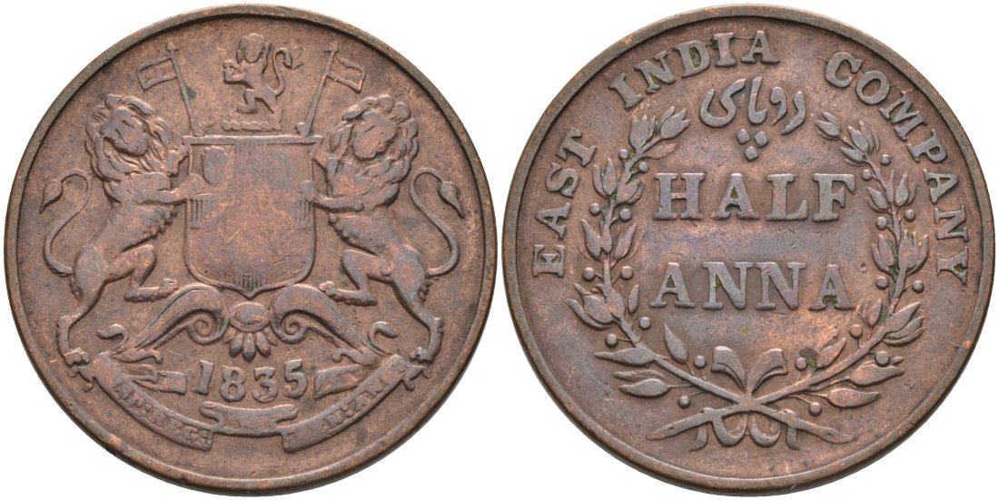 Британская Индия 1/2 анна 1835 M, Британская Ост-Индская компания, Мадрас, диаметр 30,8 мм. KM 447.1 медь 88-934