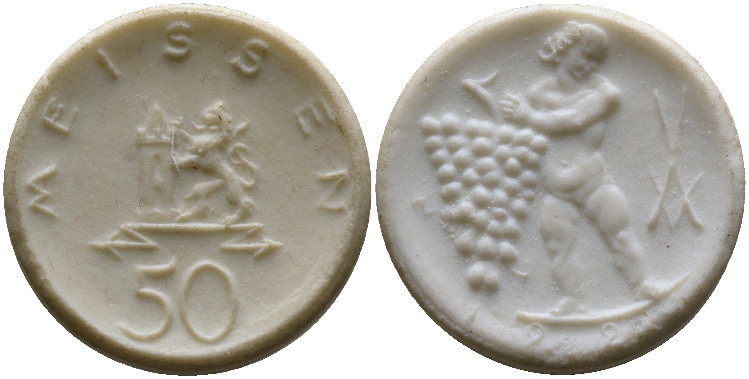 Мейсен 50 пфеннигов ND герб, нотгельд, белая, фарфор 00-00