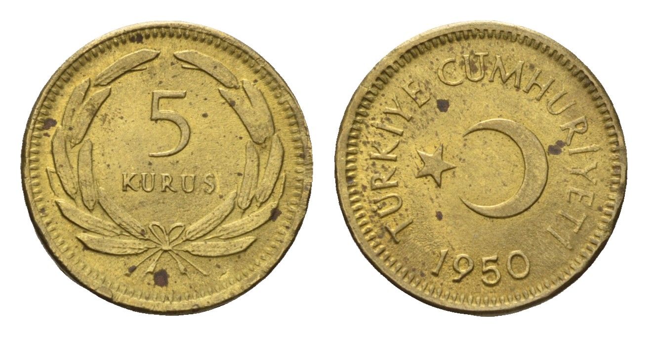 Турция 5 курушей 1950 KM 887 латунь UNC 1524-2021