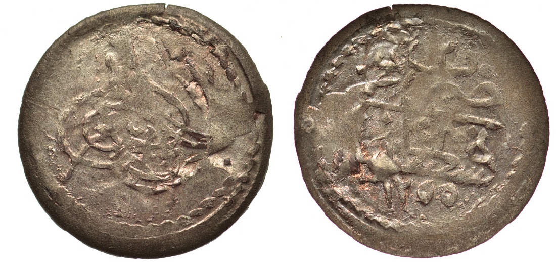 Османская империя (Турция) 1 пара 1255 H год 2 KM 651 серебро 55-1142