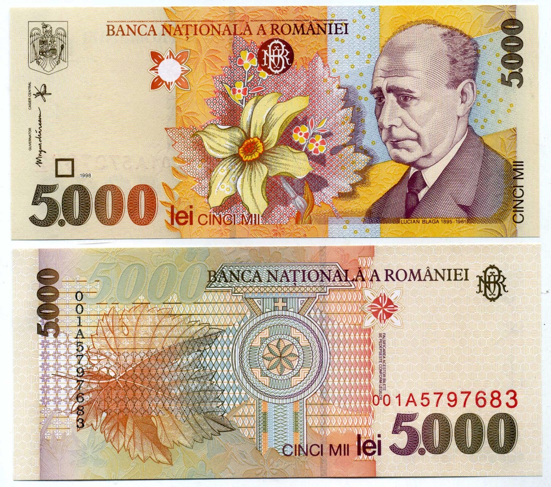 Румыния 5000 лей 1998 Лучиан Блага (1895-1961) Pick 107 b бумага UNC (пресс) 449-59-1
