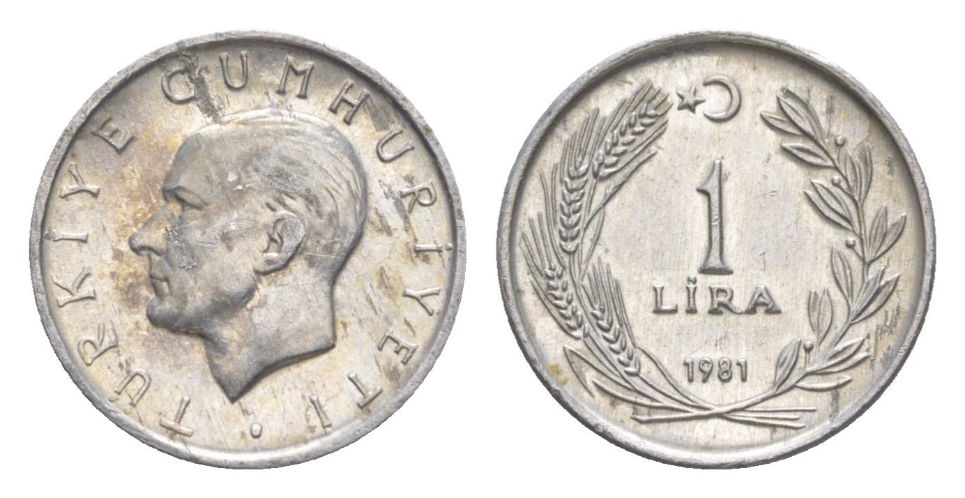 Турция 1 лира 1981 Кемаль Ататюрк KM 943 алюминий 4649-722