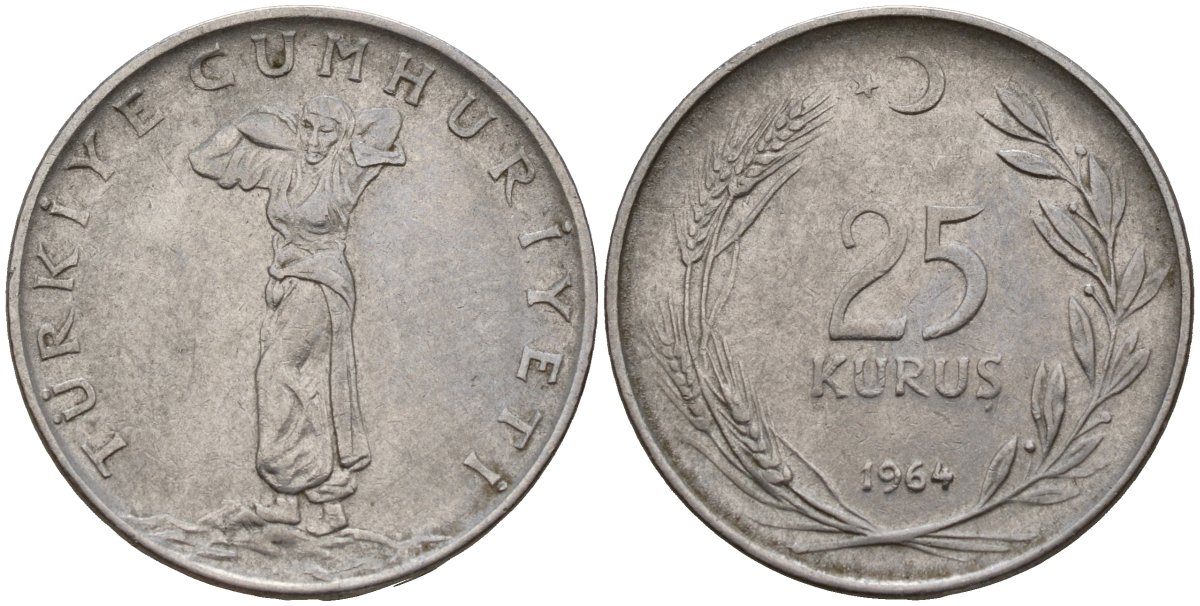 Турция 25 курушей 1964 KM 892.2 нержавеющая сталь 4156-812