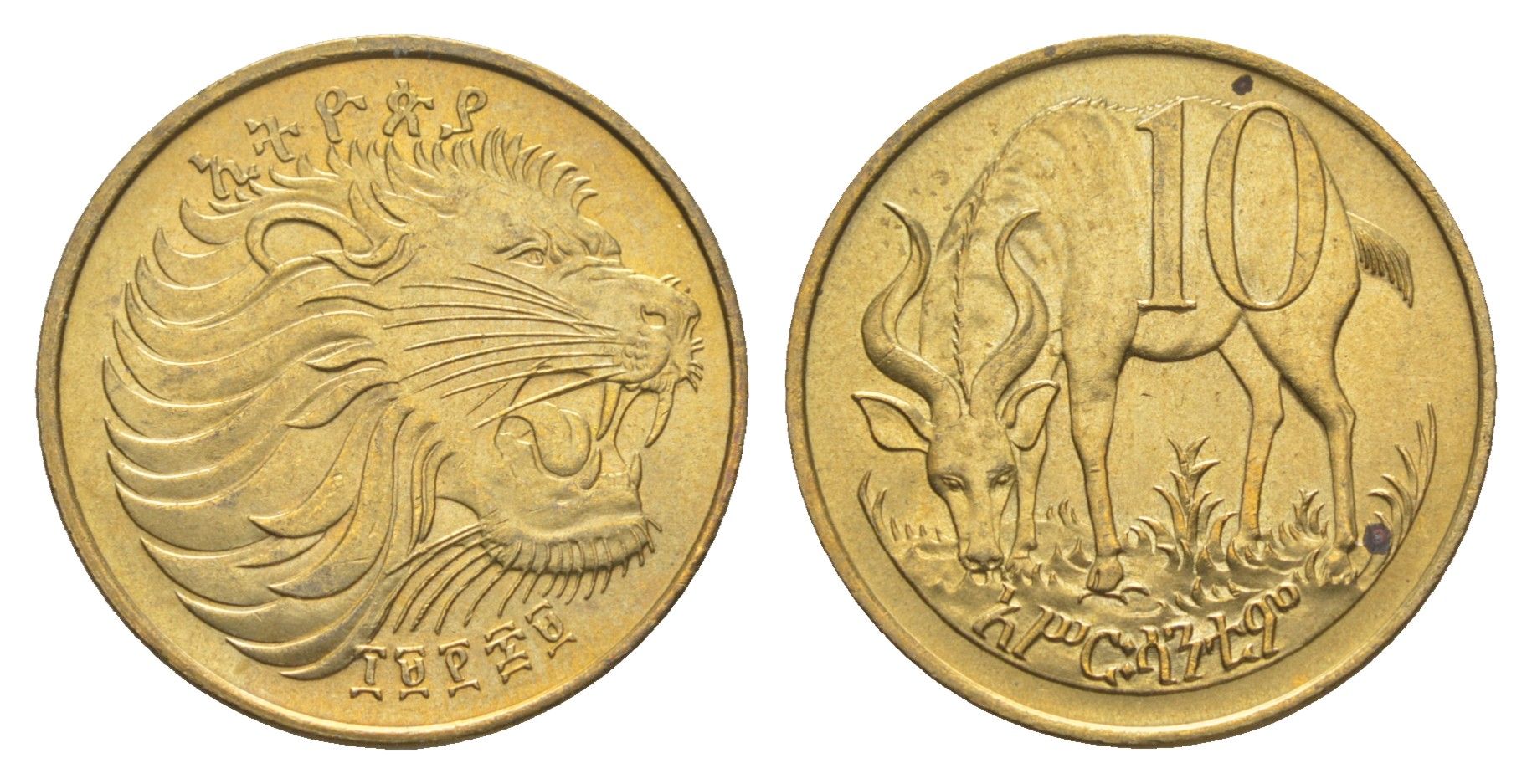 Эфиопия 10 сантимов 1977 EE 1969 KM 45 латунь UNC 4652-913