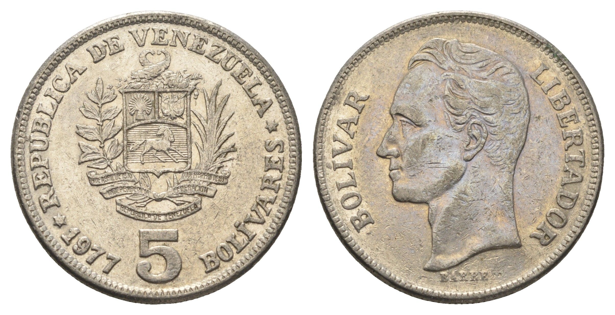 Венесуэла 5 боливаров 1977 Симон Боливар Y 53 никель 4661-312