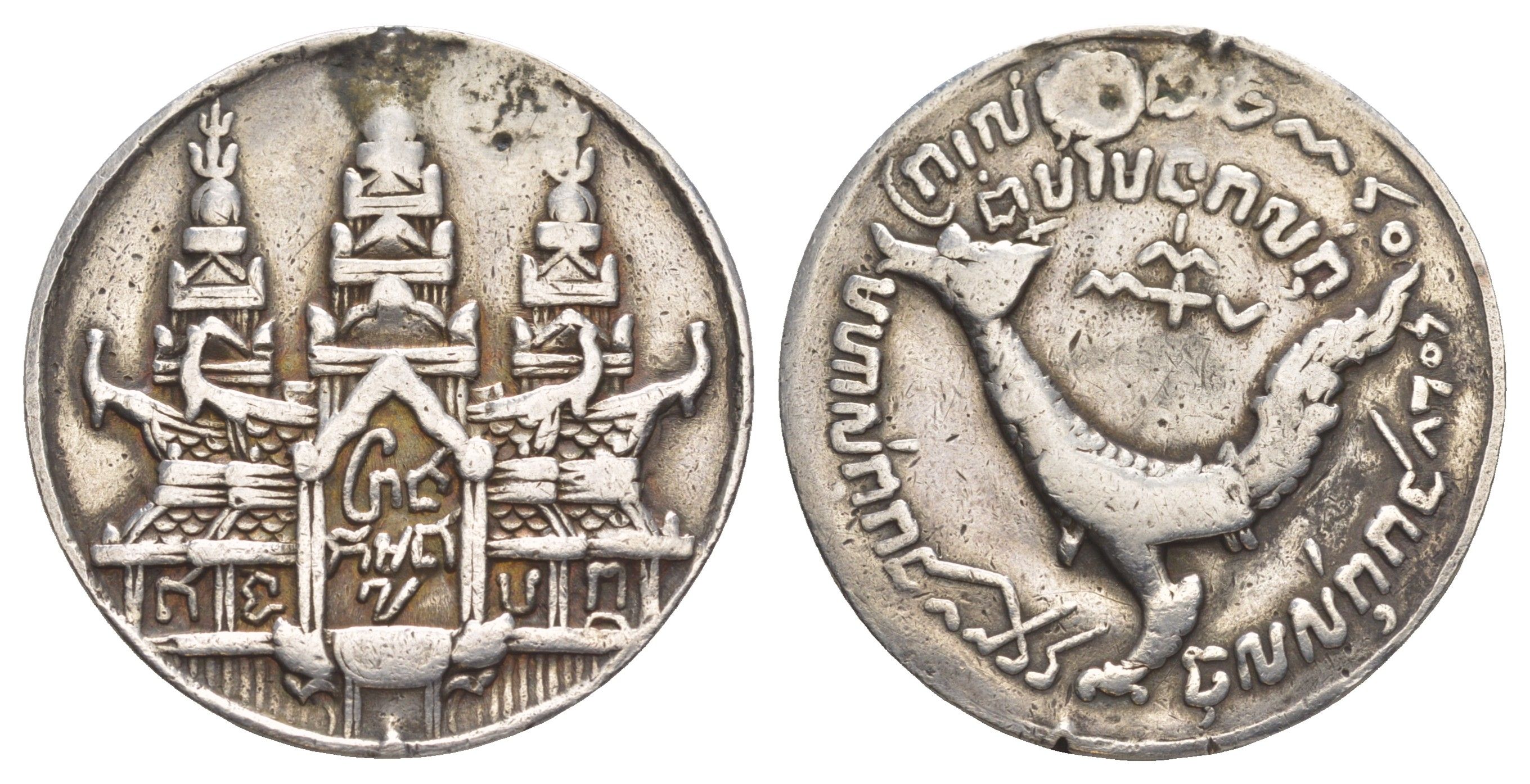 Камбоджа 1 тикаль 1847 Нородом I KM 37 серебро 00-903-18