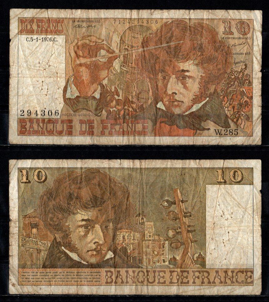 Франция 10 франков 1976 Pick 150 c бумага 8611-31-3-2