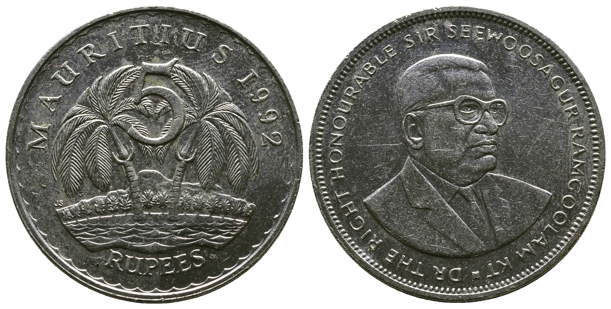Маврикий 5 рупий 1992 Сивусагур Рамгулам KM 56 медно-никель 4381-324