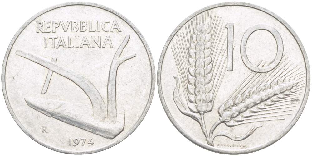 ИТАЛИЯ 10 ЛИР 1974 R, КОЛОСЬЯ, ПЛУГ KM 93 алюминий 4513-736