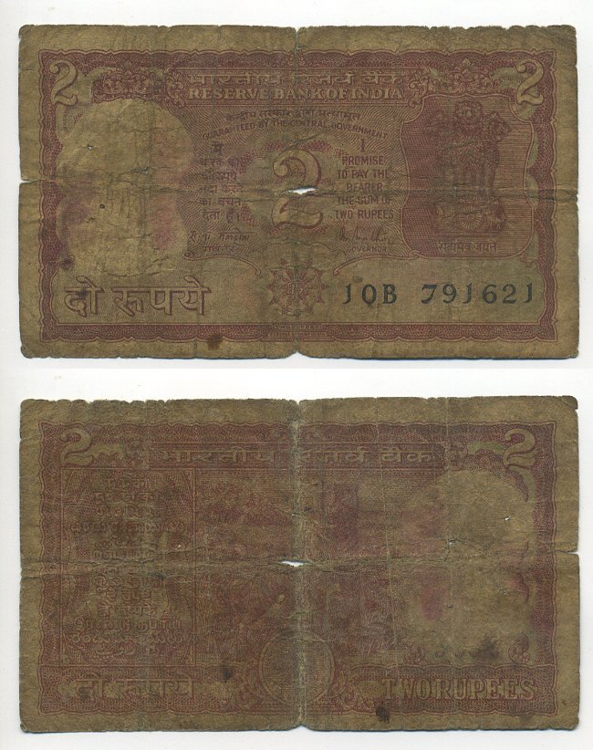 ИНДИЯ 2 РУПИИ 1985-90 ТИГР, ПОДПИСЬ 85, БУКВА В Pick 53Ad бумага 7218-58-3