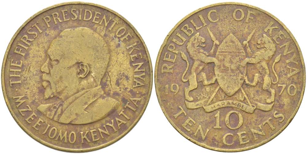 Кения 10 центов 1970 Джомо Кениата KM 11 никель латунь 4512-236
