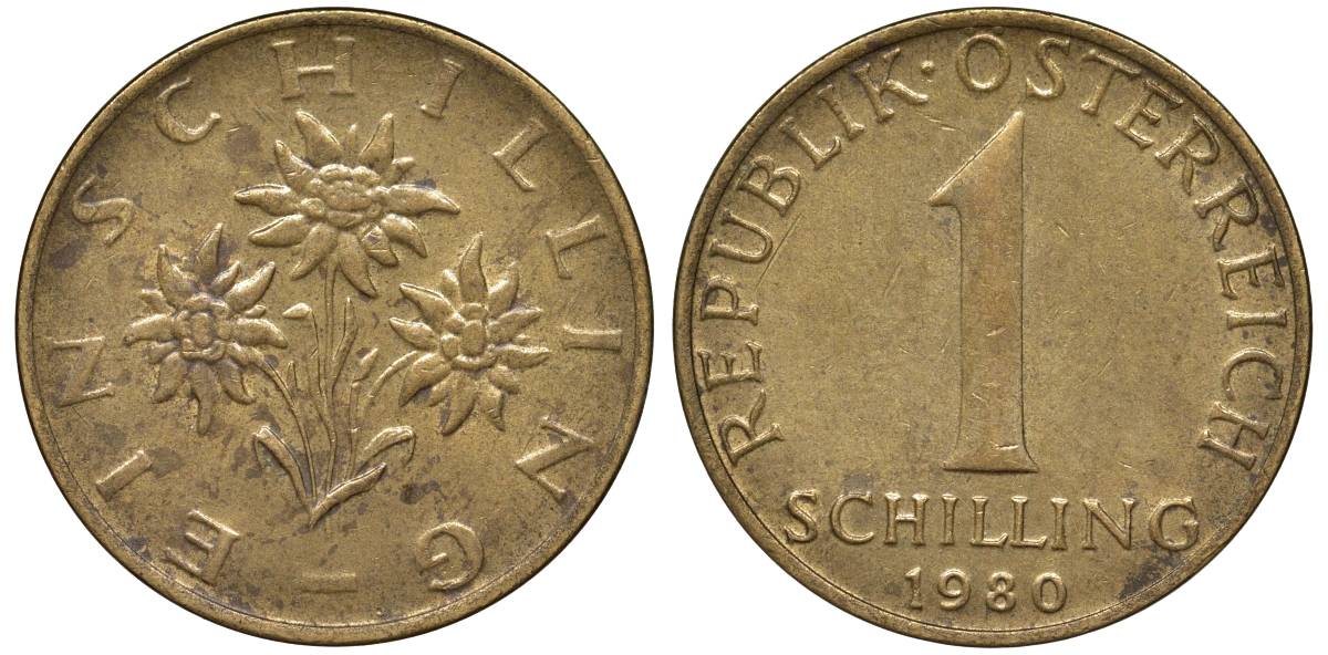 Австрия 1 шиллинг 1980 KM 2886 алюминиевая бронза 51-744