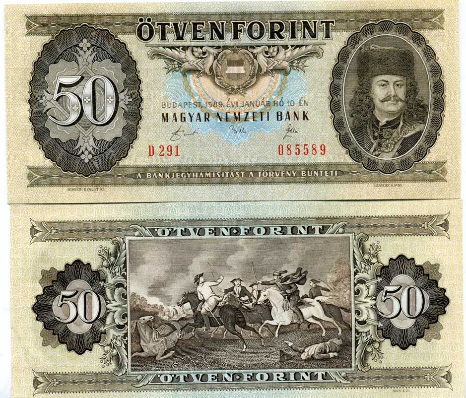 Венгрия 50 форинтов 1989 Ференц II Ракоци Pick 170 h бумага UNC (пресс) 7485-12-1-1