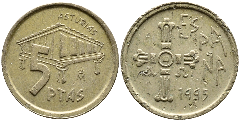 Испания 5 песет 1995 Хуан Карлос I (1975-2014), Астурия (ASTURIAS), крест KM 946 алюминиевая бронза 3458-215