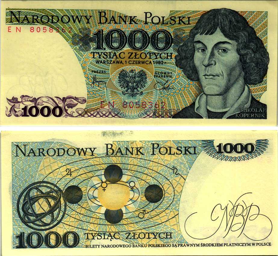 ПОЛЬША 1000 ЗЛОТЫХ 1982 1 ИЮНЯ 1982, НИКОЛАЙ КОПЕРНИК Pick 146с бумага UNC (ПРЕСС) 8607-79-3-1