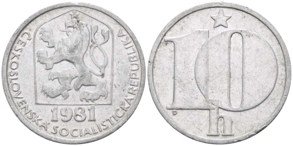 ЧЕХОСЛОВАКИЯ 10 ГЕЛЛЕРОВ 1981 KM 80 алюминий 105-868