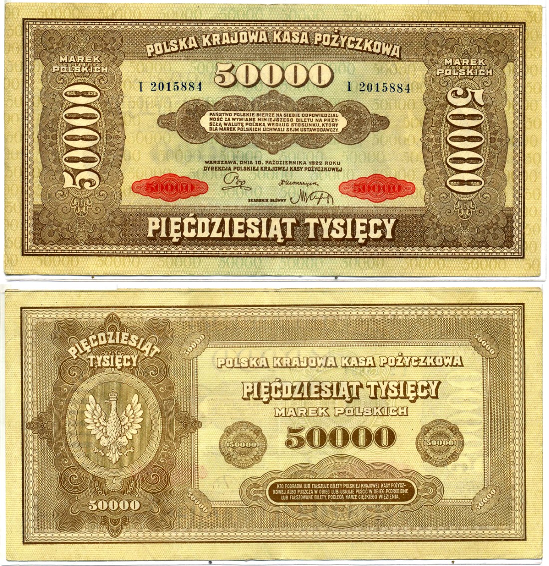 Польша 50000 марок 1922 10 октября 1922 Pick 33 бумага 6293-12-3-2