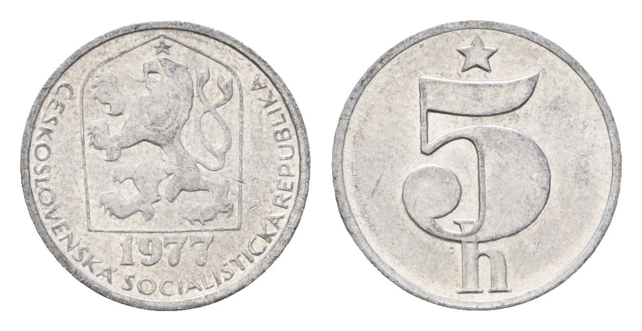 Чехословакия 5 геллеров 1977 KM 86 алюминий 4702-543