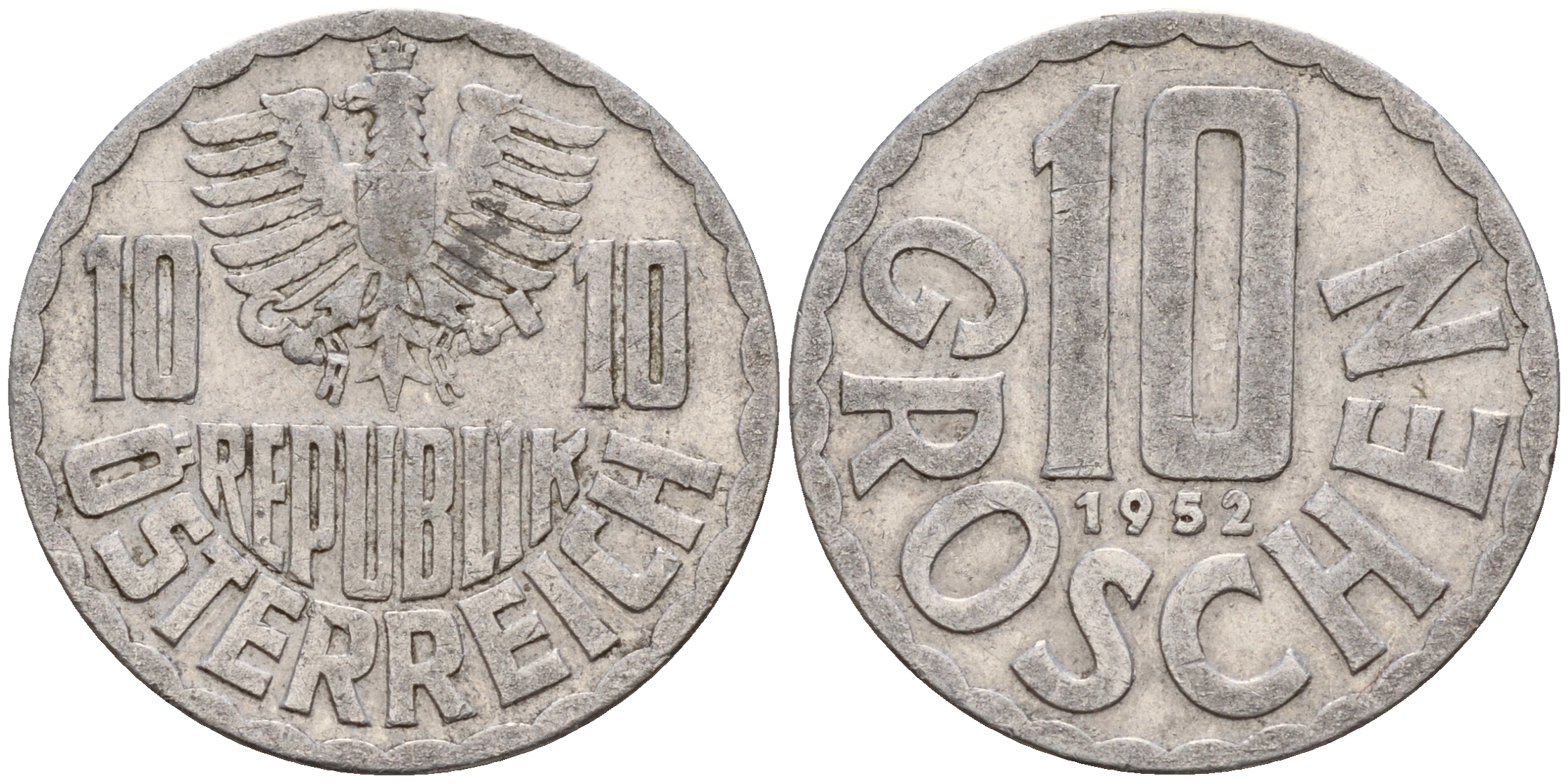 Австрия 10 грошей 1952  KM 2878 алюминий    4160-1261