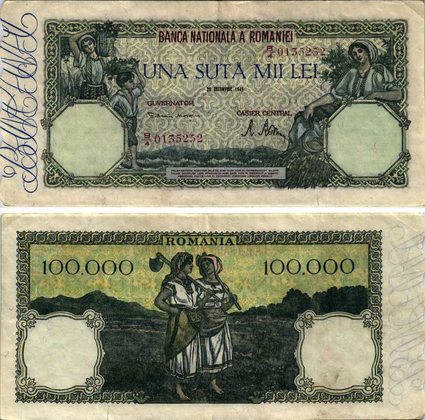 Румыния 100000 леев 1946 крестьянки, 20 декабря 1946 Pick 58а бумага 7214-49-2