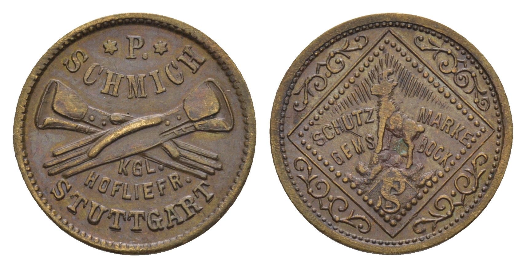 Германия, Штутгарт судебный жетон ND диаметр 21 мм, вес 2,4 гр латунь 1531-1024