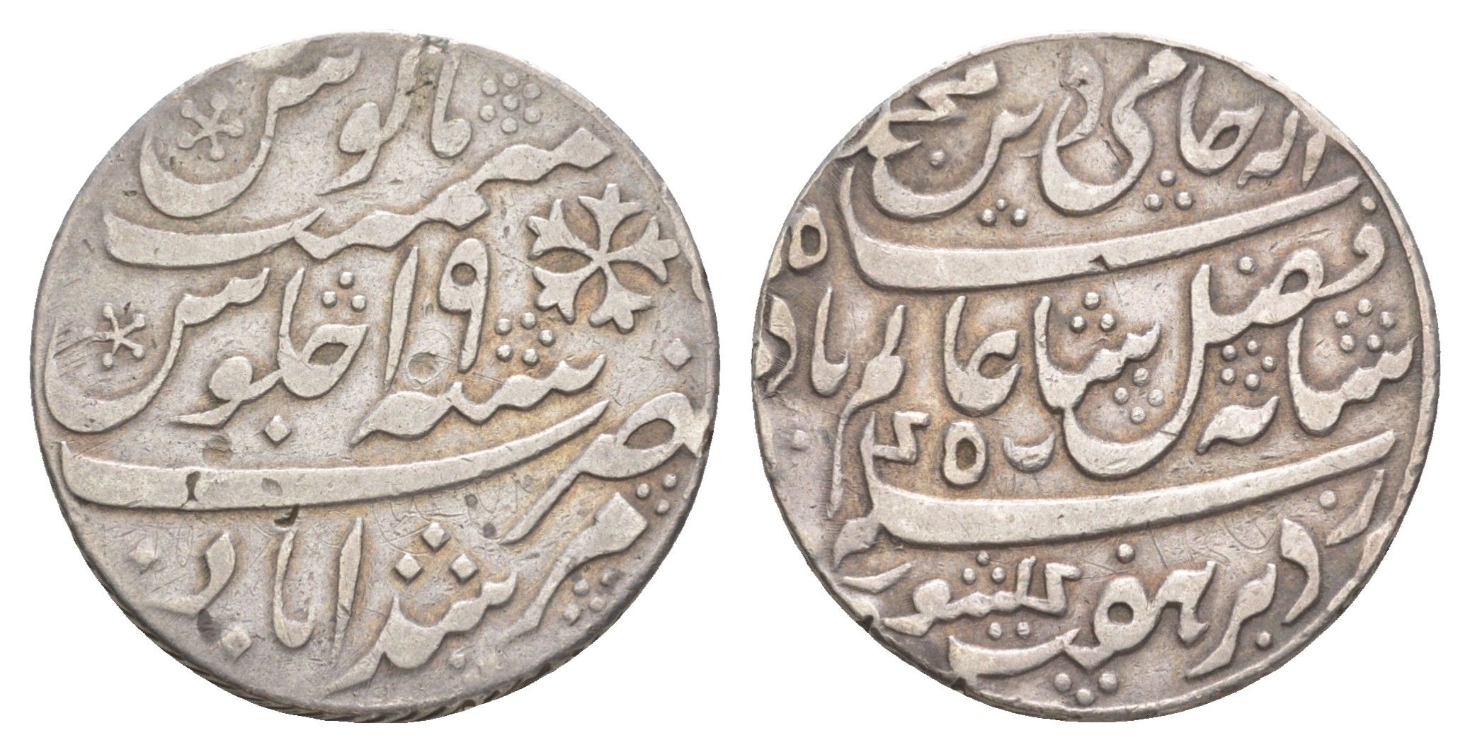 Британская Индия, Бенгальское президентство 1 рупия ND (1806-1819) Шах Алам II KM?69 серебро 1516-1322