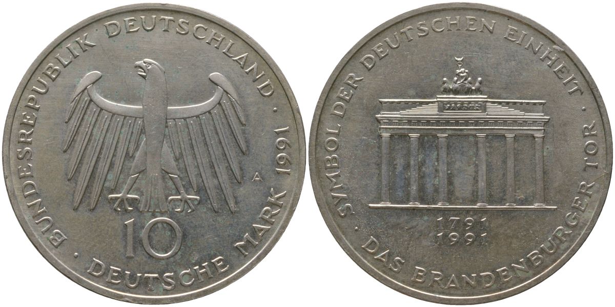 ФРГ 10 марок 1991 A, 200 лет Бранденбургским Воротам KM 177 серебро UNC 4557-736