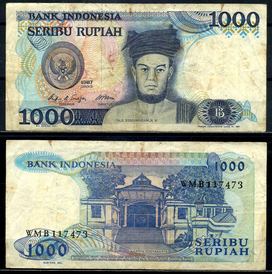 Индонезия 1000 рупий 1987 Король Сисингомангараджа XII Pick 124а бумага 8602-20-2-1