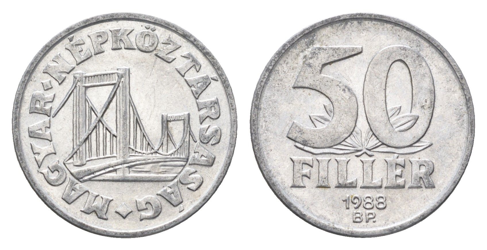 Венгрия 50 филлеров 1988 BP мост Елизаветы в Будапеште KM 574 алюминий 4668-336