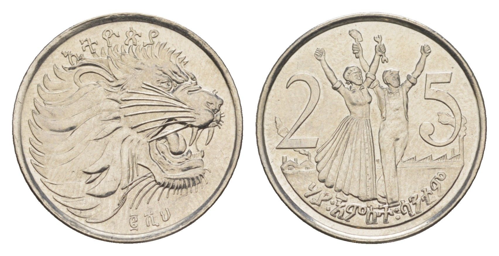 Эфиопия 25 сантимов 2012 KM 46.3 сталь плакированная медно-никелем UNC 4546-313