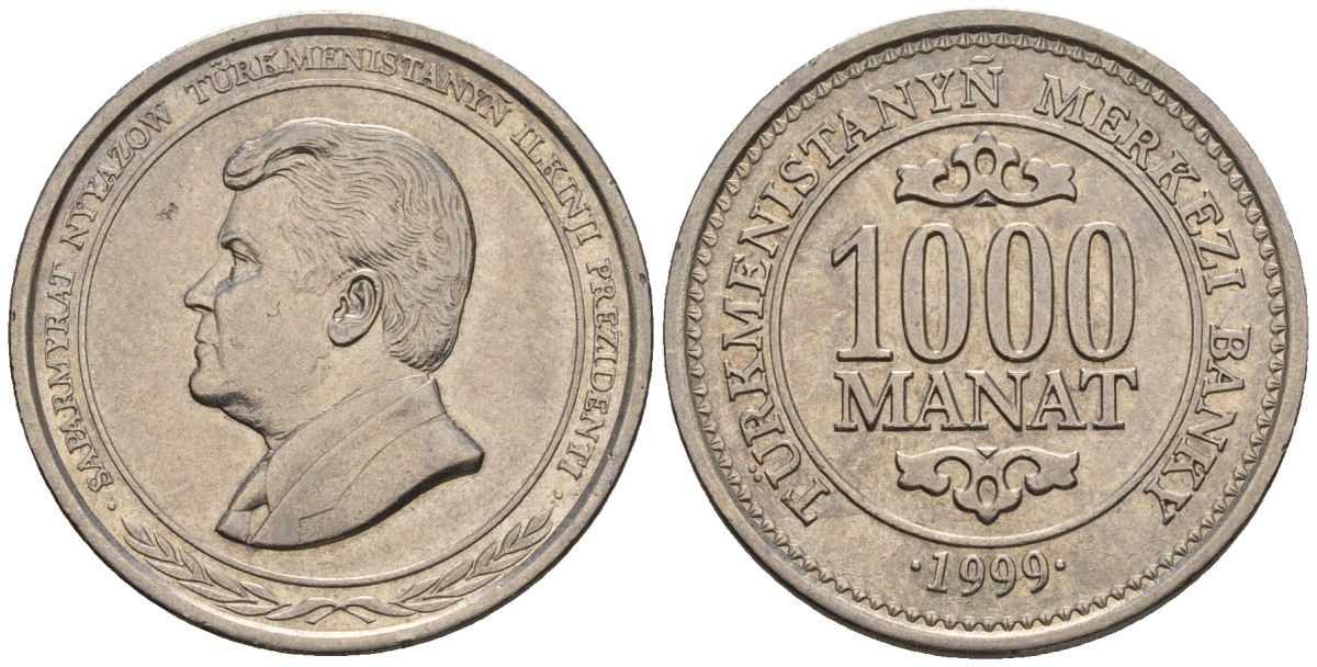 Туркменистан (Туркмения) 1000 манат 1999 KM 13 сталь плакированный никелем 4519-127