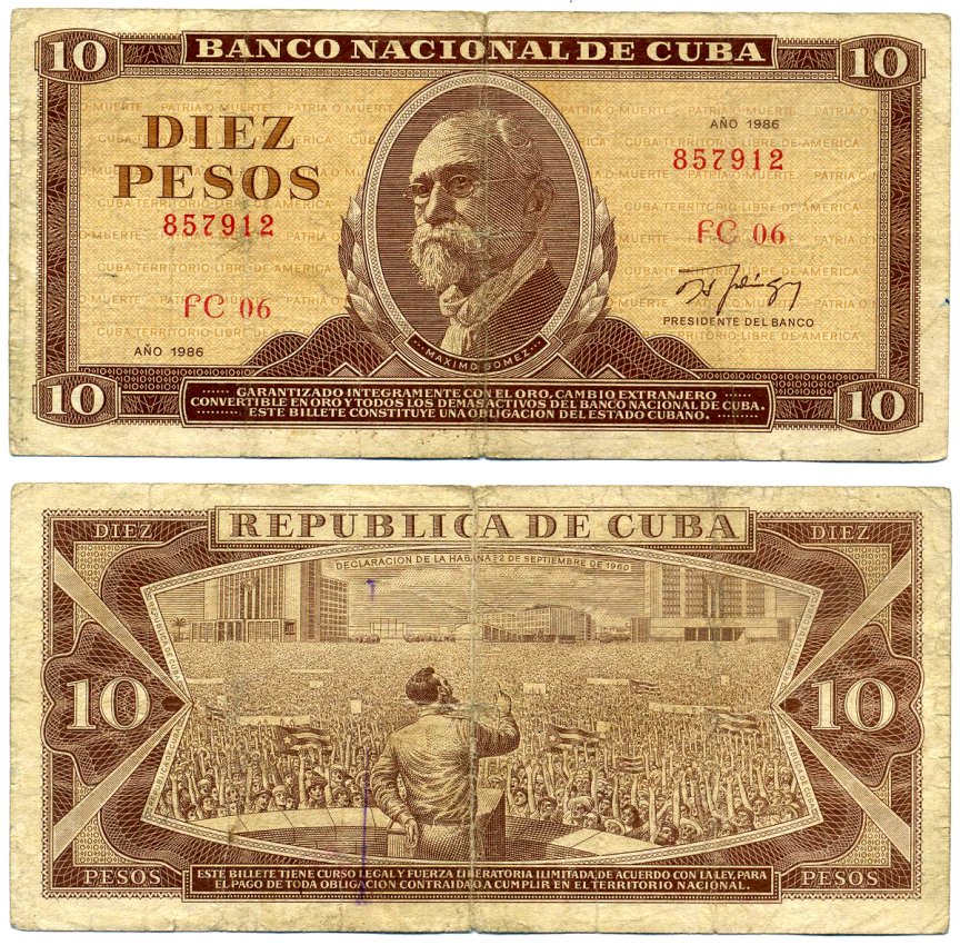 Куба 10 песо 1986 Максимо Гомес, Гаванская декларация 1960 года Pick 104с бумага 00-000-00