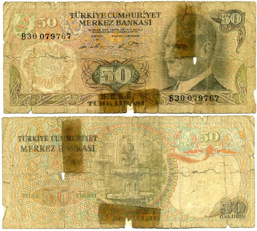 ТУРЦИЯ 50 ЛИР 1976 ПРЕЗИДЕНТ КЕМАЛЬ АТАТЮРК, МНОГОУРОВНЕВЫЙ ФОНТАН ВО ДВОРЦЕ ТОПКАПЫ Pick 188 бумага 7552-59-1