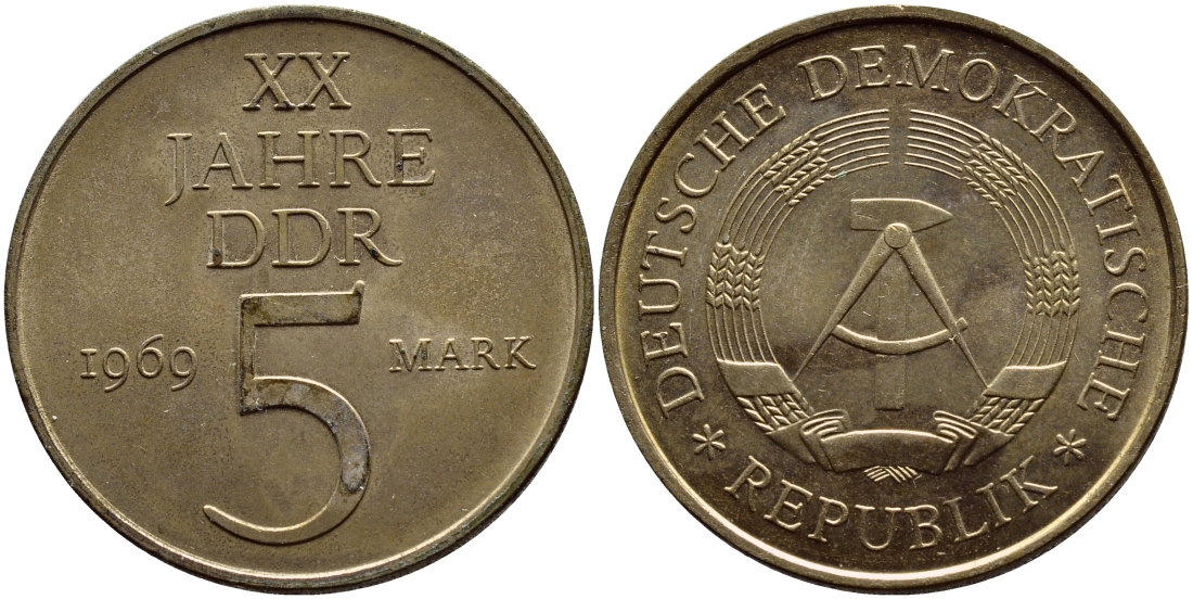ГДР 5 марок 1969 А, 20 лет ГДР KM 22.1, J. 1524 никель бронза aUNC 59-616