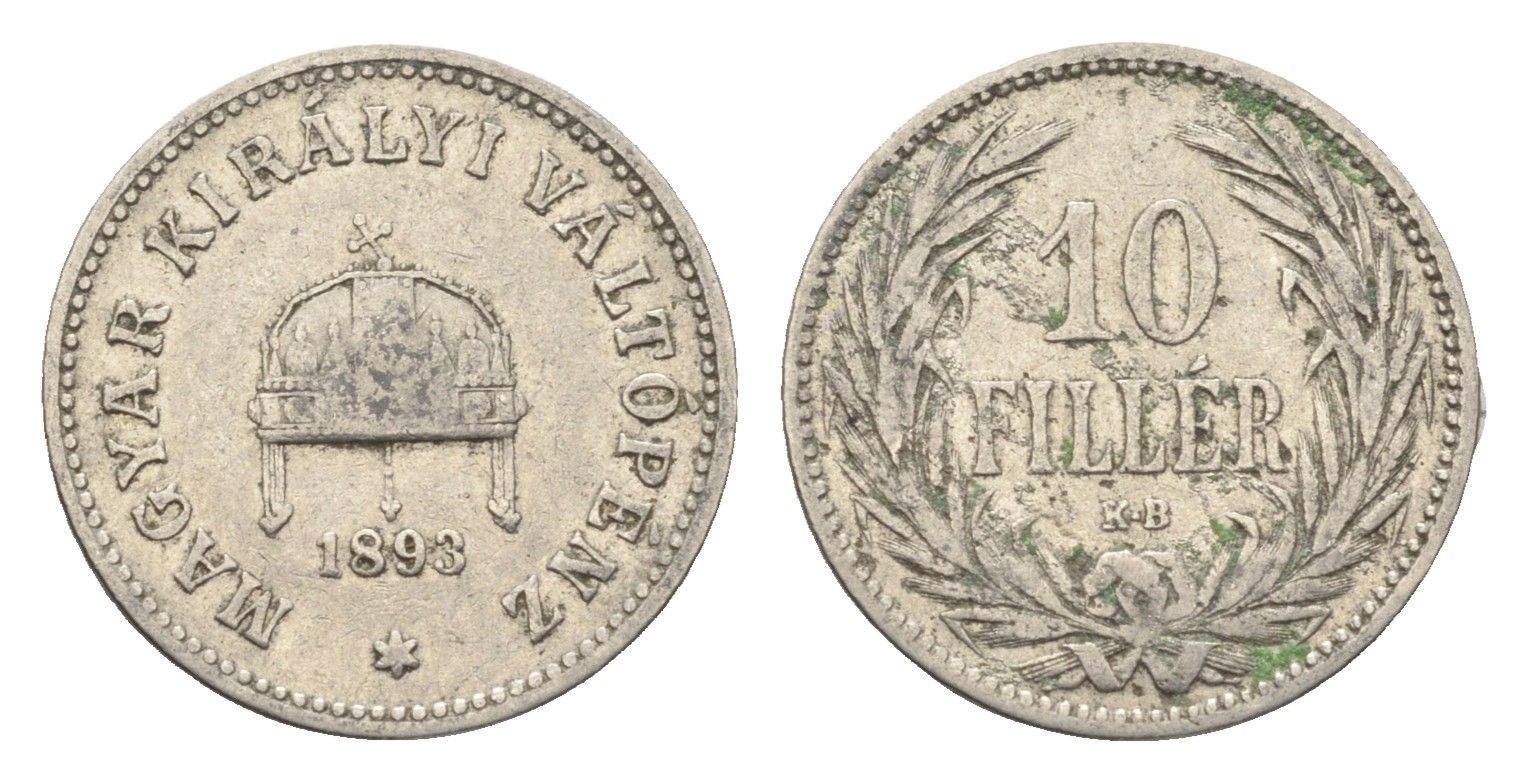 Венгрия 10 филлеров 1893 KB, Франц Иосиф I (1848-1916) KM 482 никель 4665-712