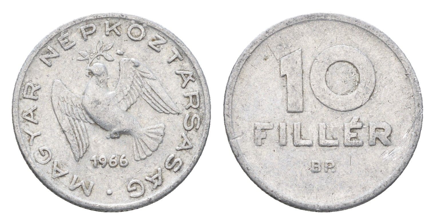 Венгрия 10 филлеров 1966 BP KM 547 алюминий 4665-815