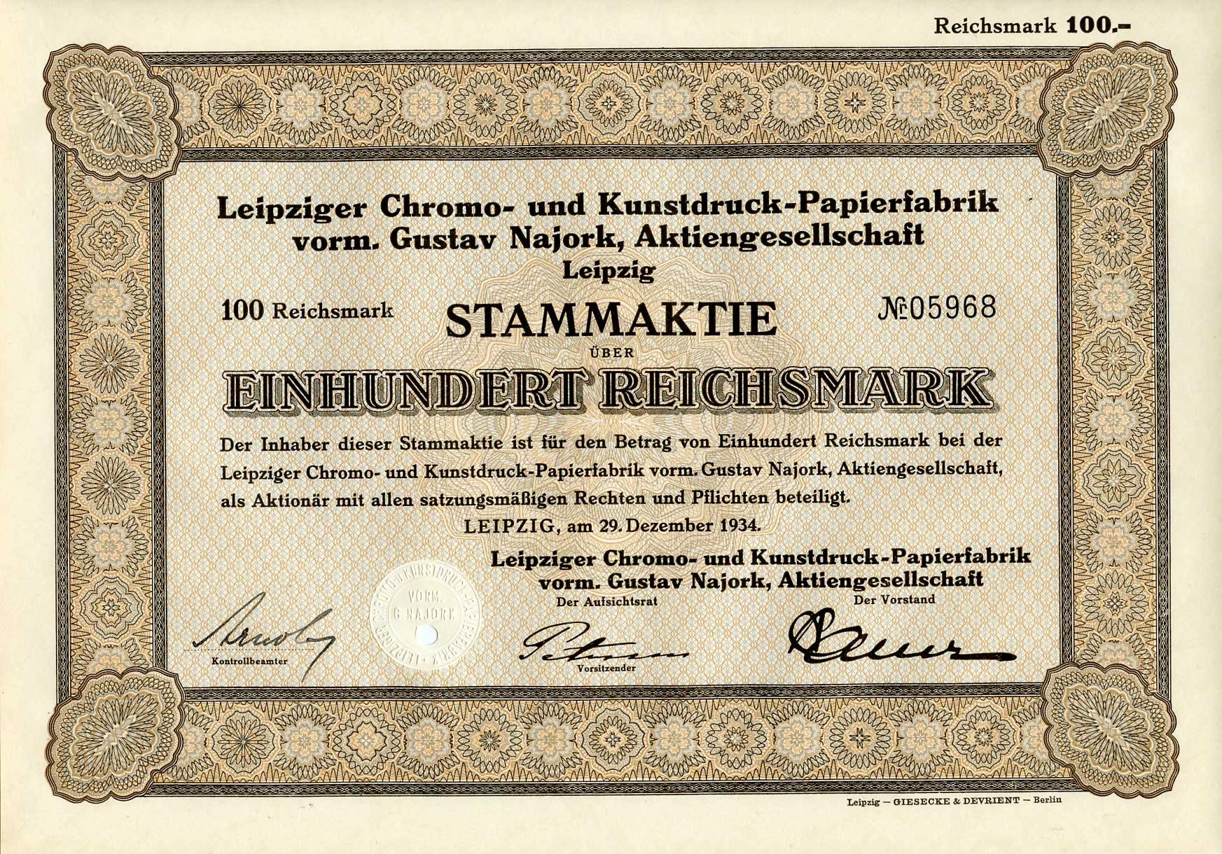 Германия 100 рейхсмарок 1934 АО Лейпцигская фабрика по производству бумаги для хромо- и художественной печати, акция   бумага 8801-53-1