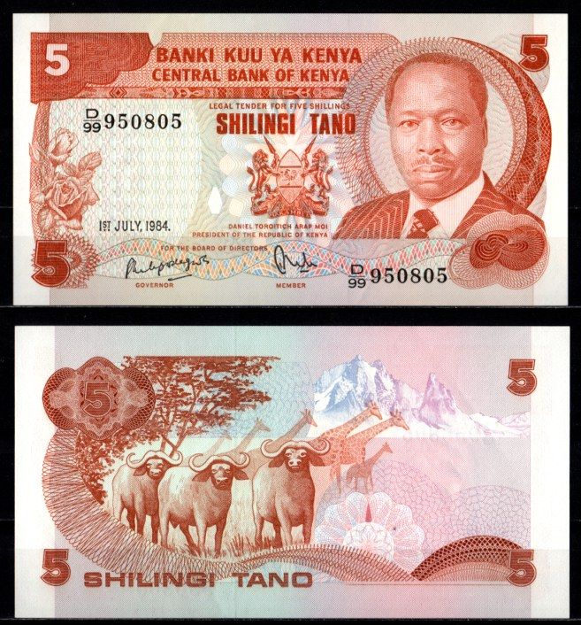 Кения 5 шиллингов 1984 Pick 19 c бумага UNC (пресс) 7217-5-2-1