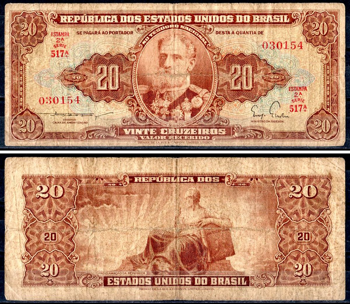 Бразилия 20 крузейро ND (1955-1961) Pick 160 a бумага 7147-47-3-2